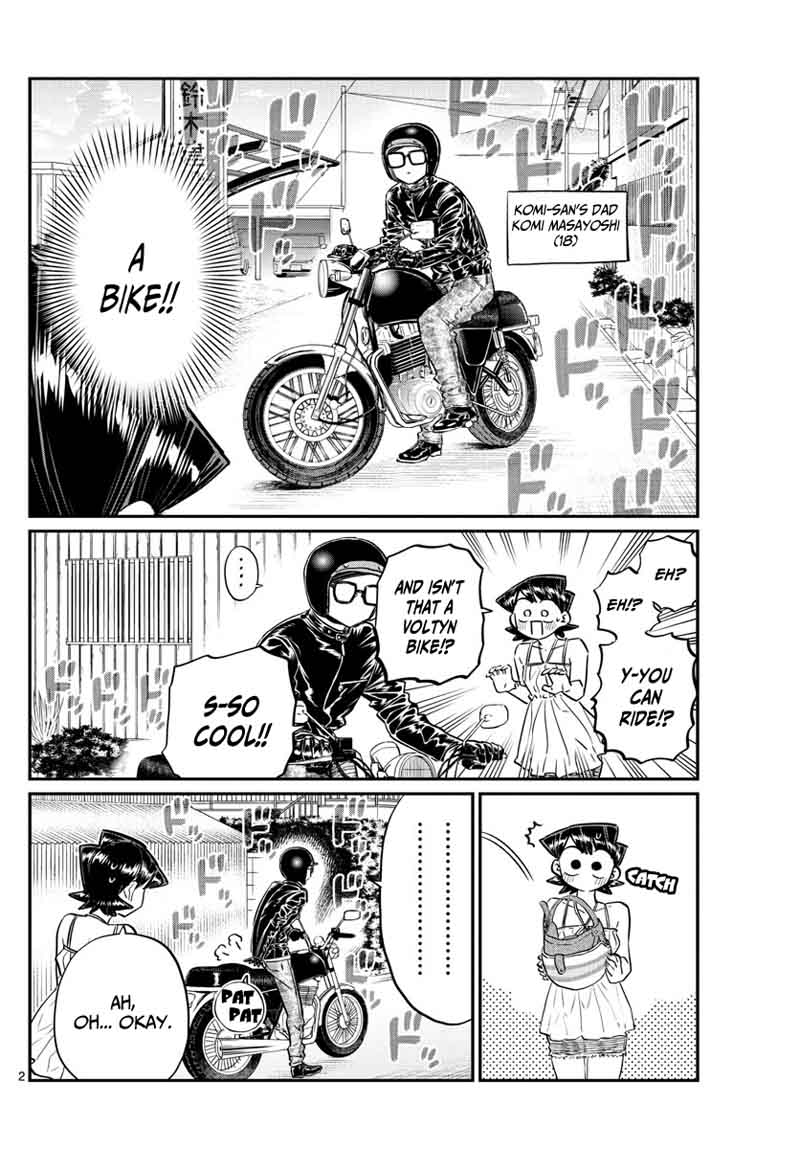 Komi Can